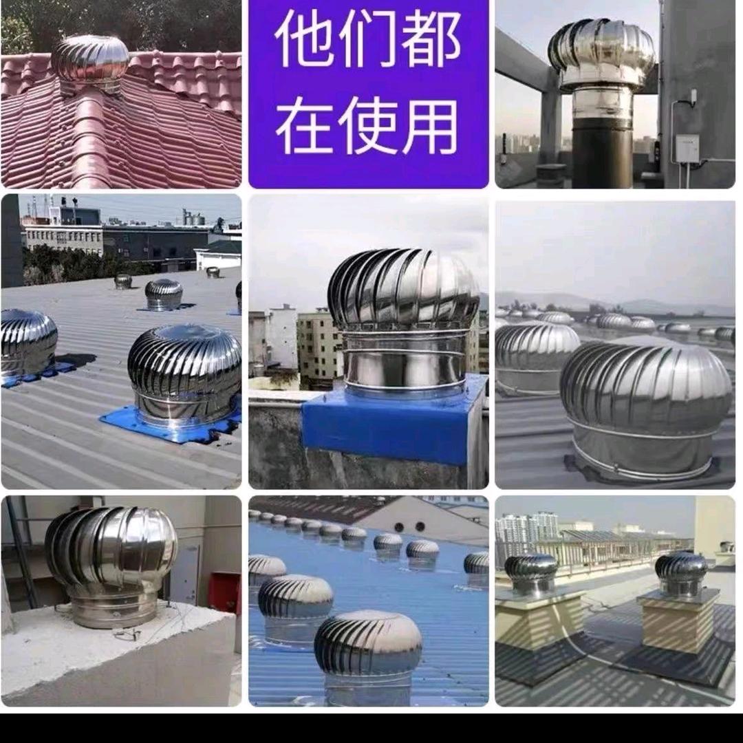 永华美环保通风