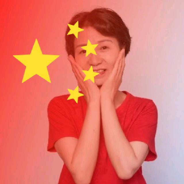 水银灯九妹