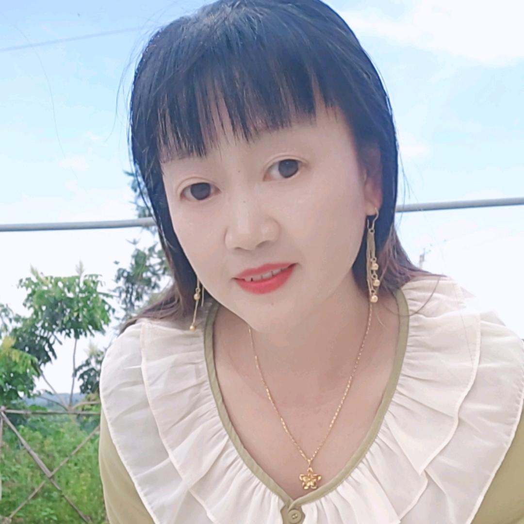 幺妹，