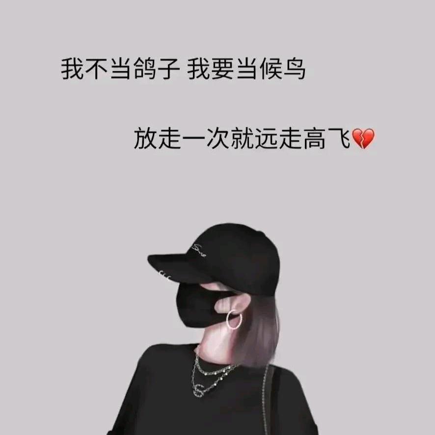糖糖