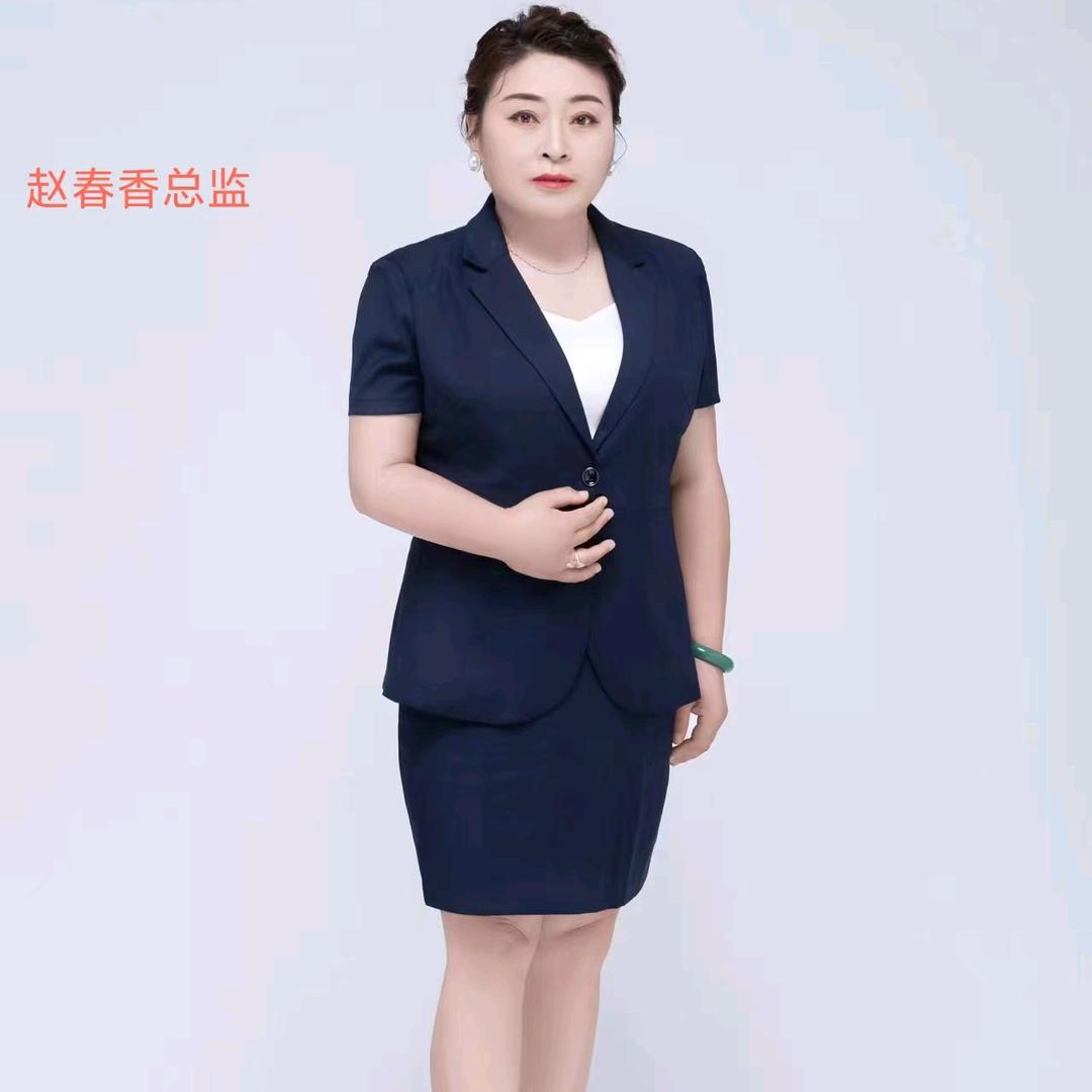 章丘问题肌赵姐