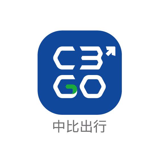 中比出行