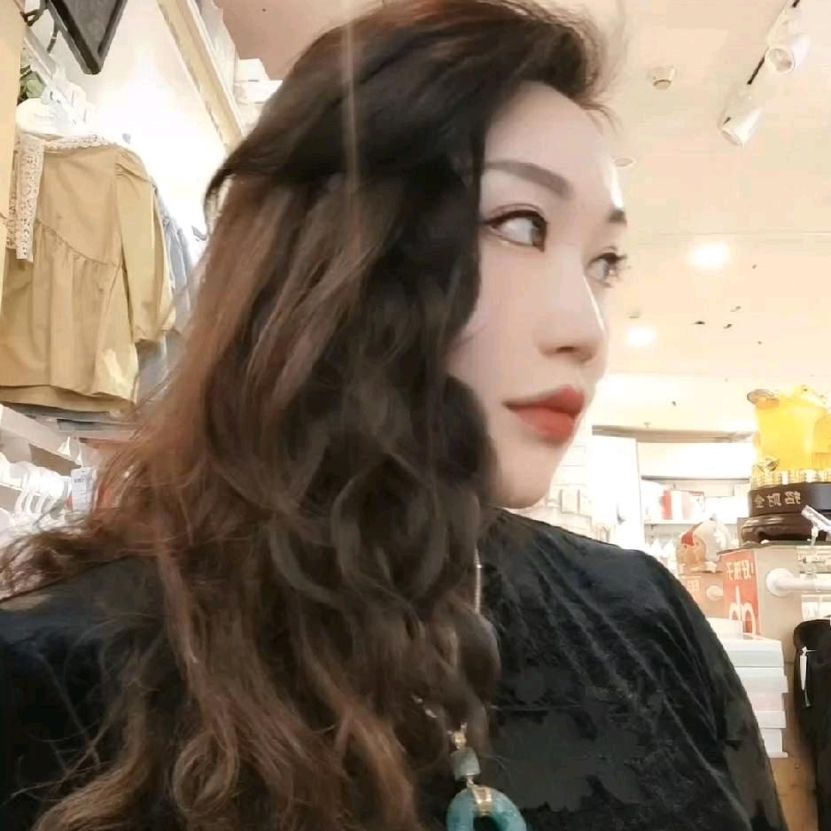 芸