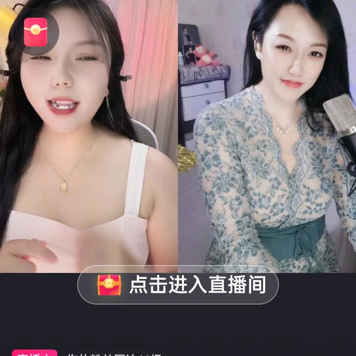 依稀