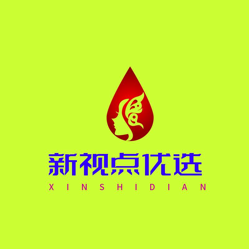 新视点优选