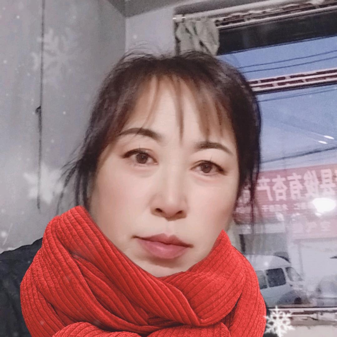 闹什么