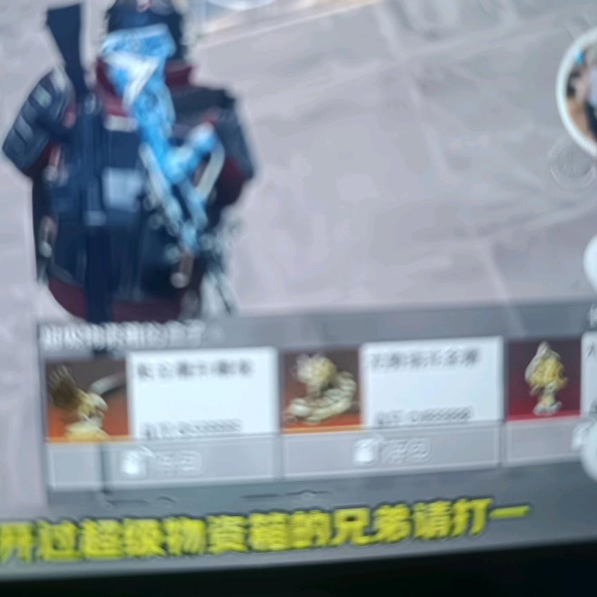 科比布莱恩特
