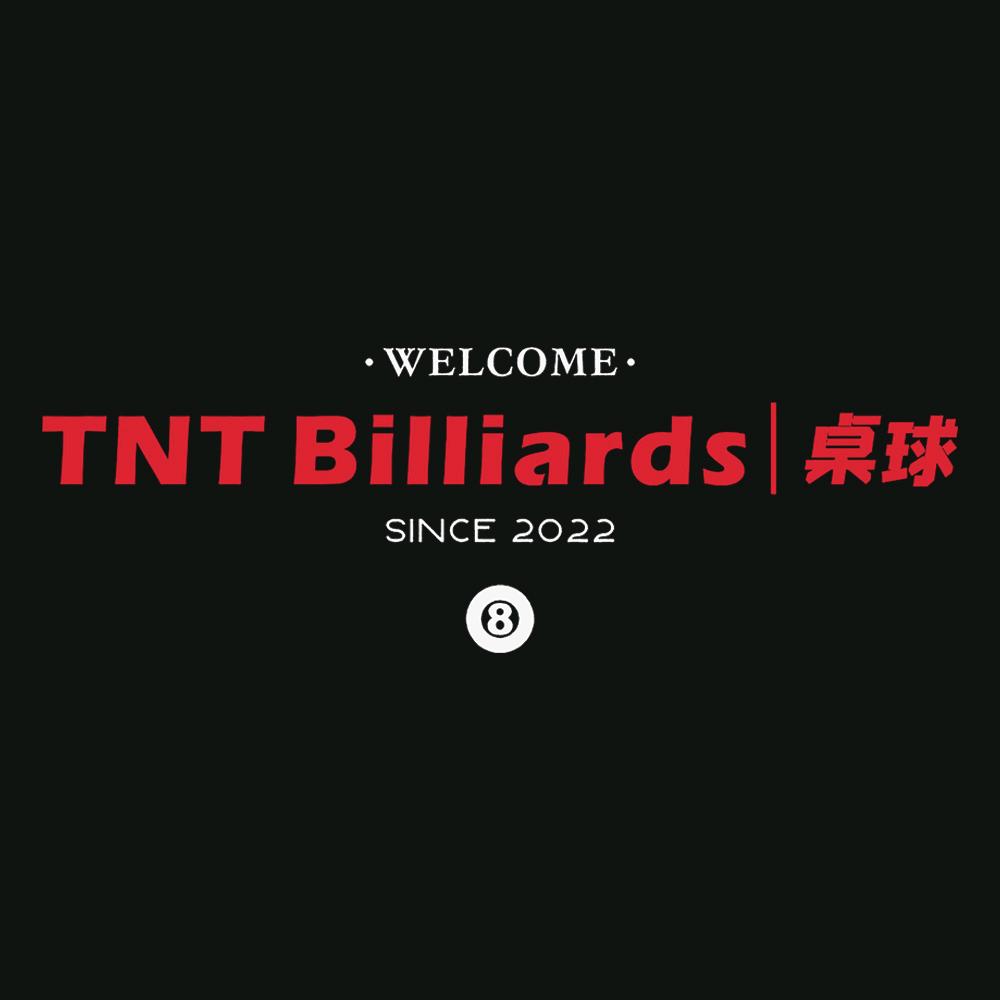 呼市桌球🎱