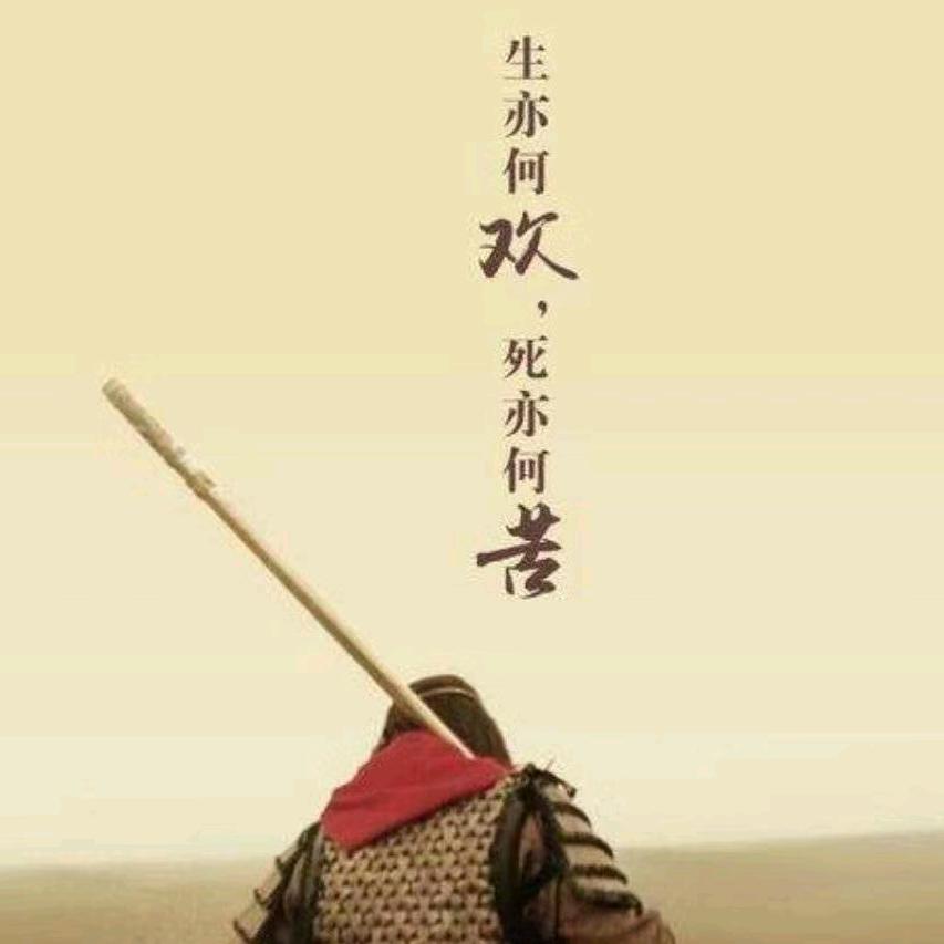 不吃肥肉@
