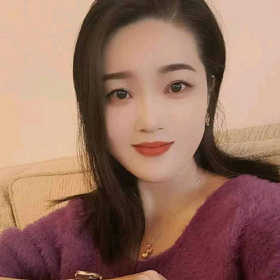 宸汐