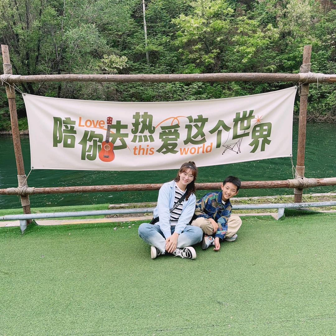 Happy