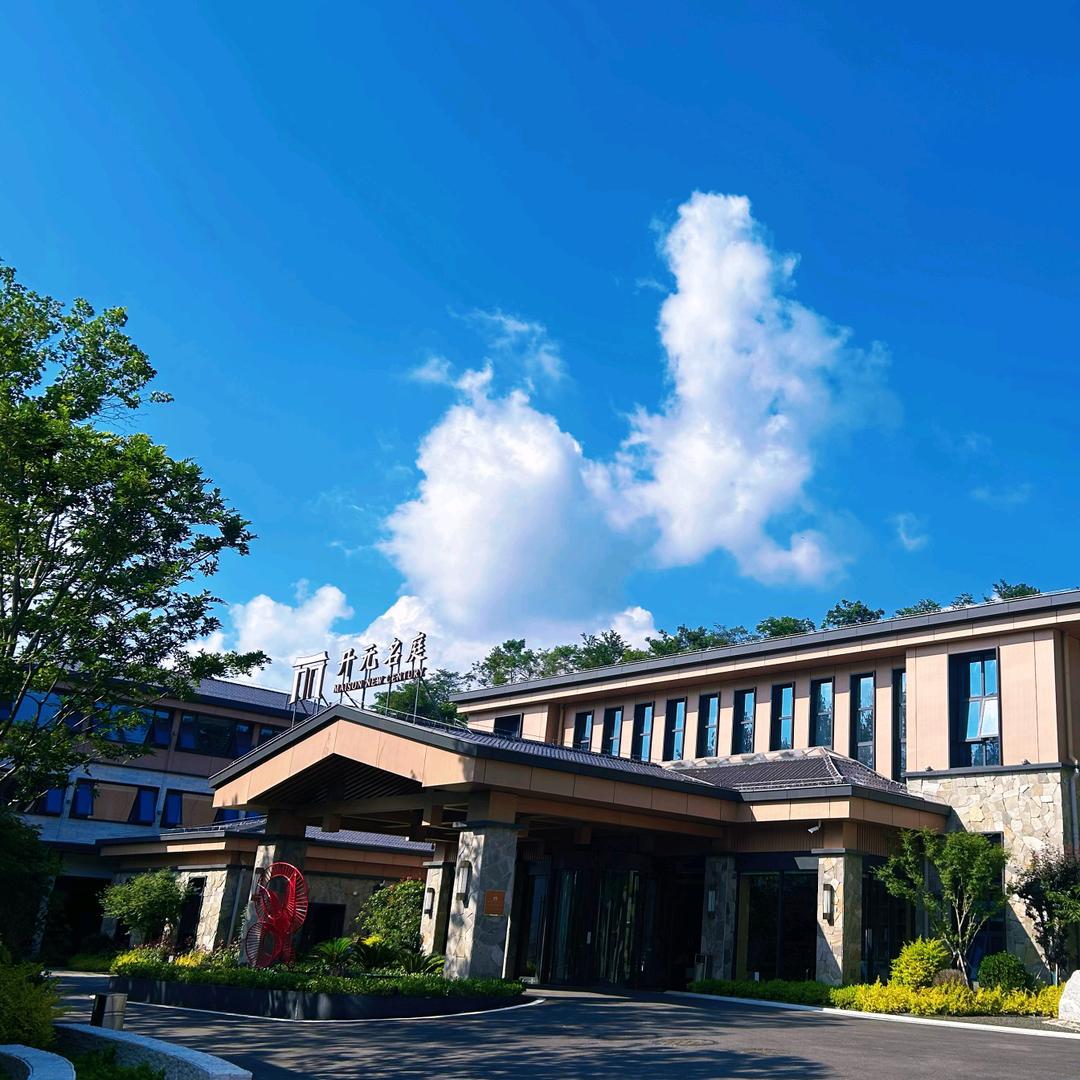 红安天台山开元名庭酒店