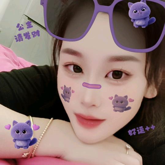 @এ᭄葑ຼ訫ᩘ꯭💔ᩘ꯭鎖愛ຼ༊: