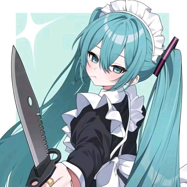 宵华