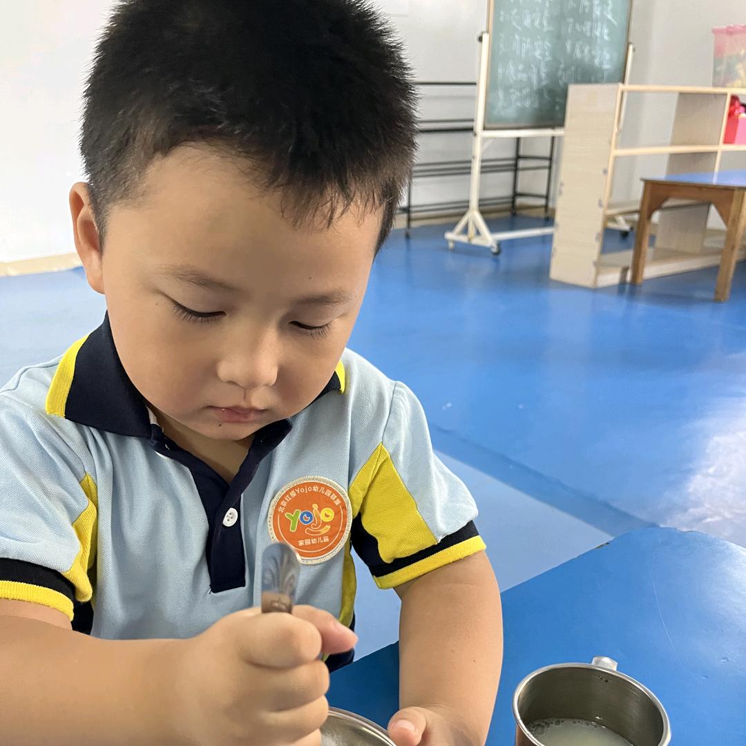 小哥哥