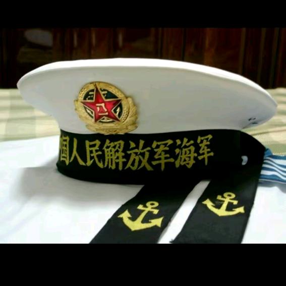 水兵哥