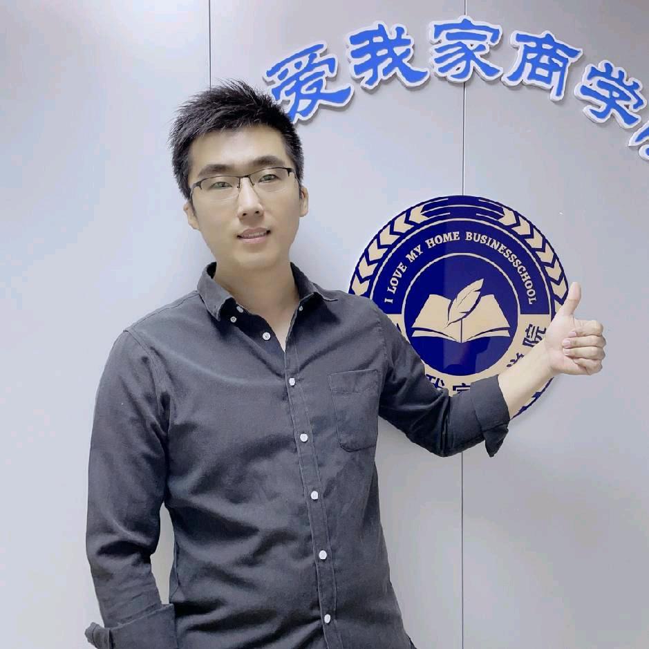 装企有锦鲤