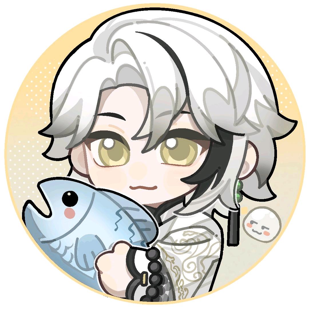 光明磊落鱼师傅