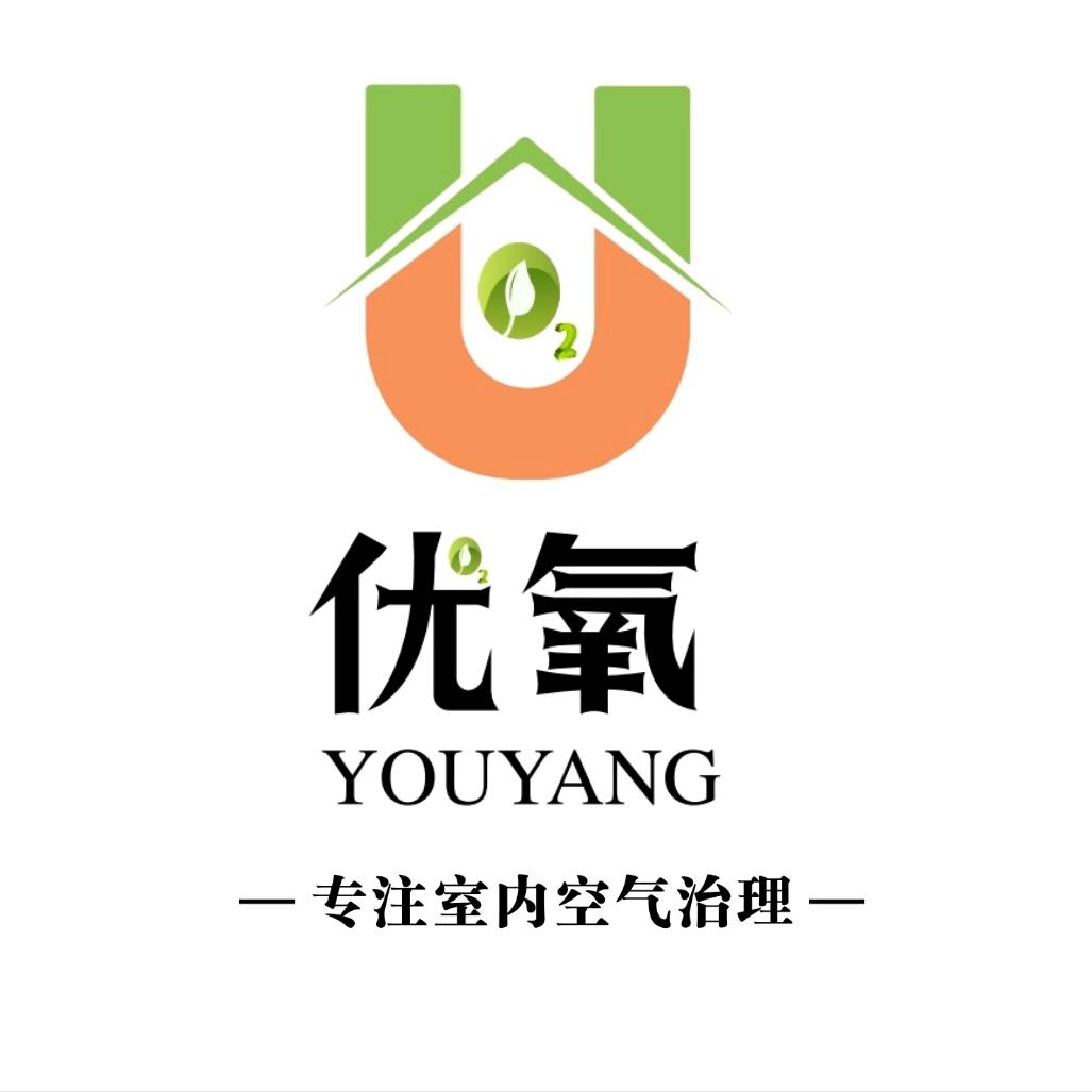 武汉优氧除醛甄选