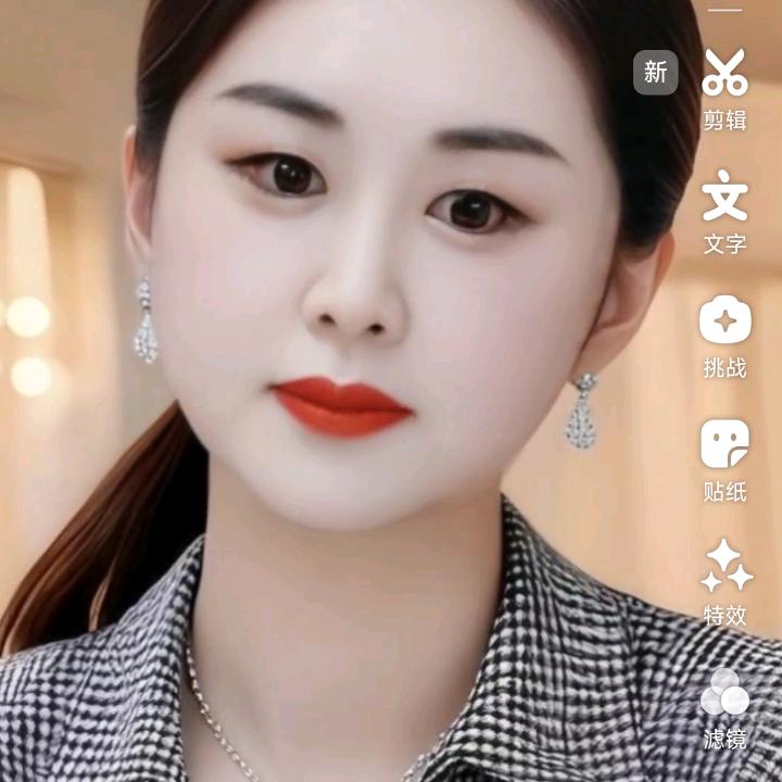 每好明天