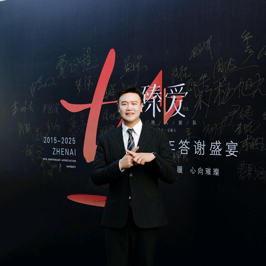 莱州小贾