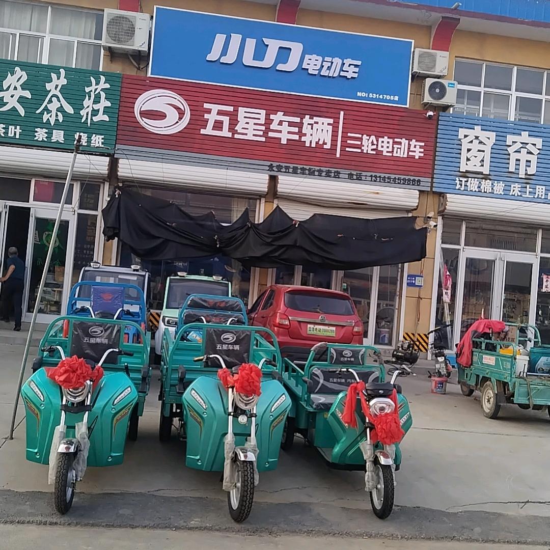 用爱，去承担