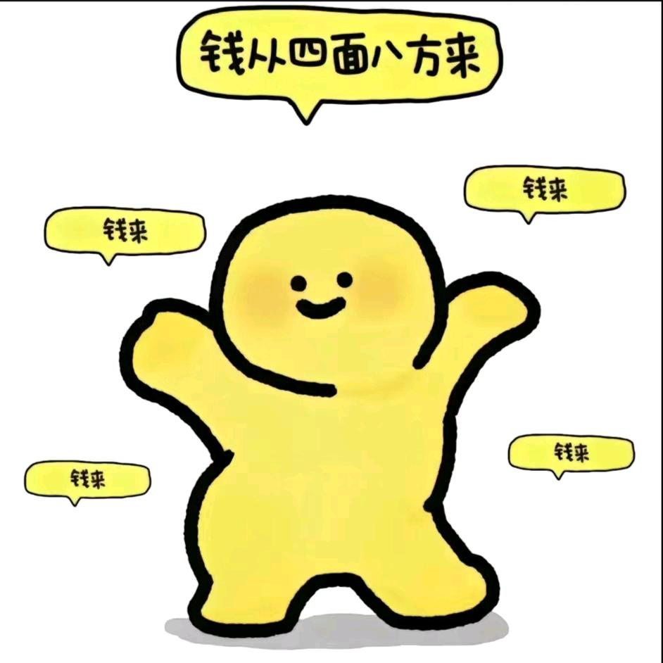 临渊