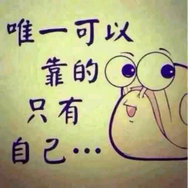 名