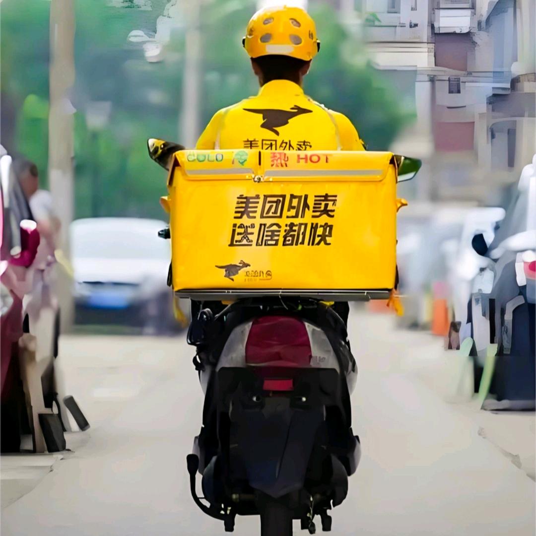 ەཉི༗࿆🍱外卖小哥🍟 ༗࿆