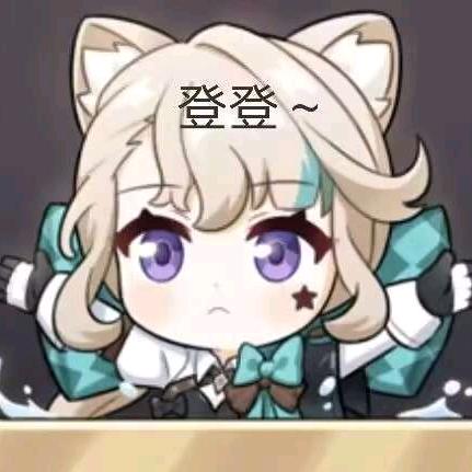前往幼儿园的车