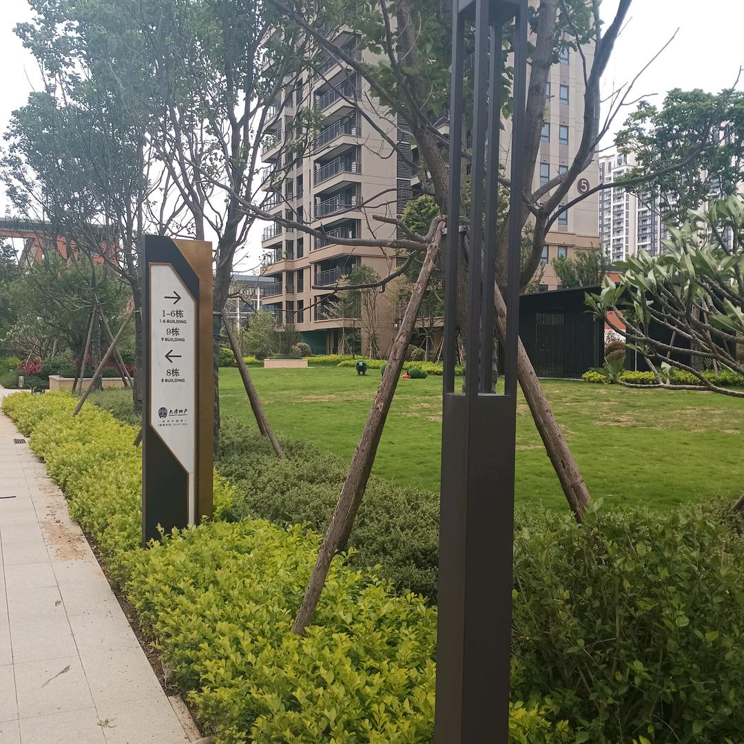 yihaoqiuzhan51