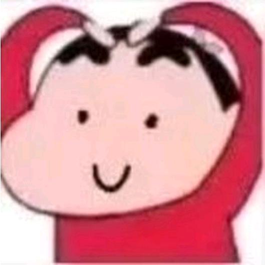 明疏