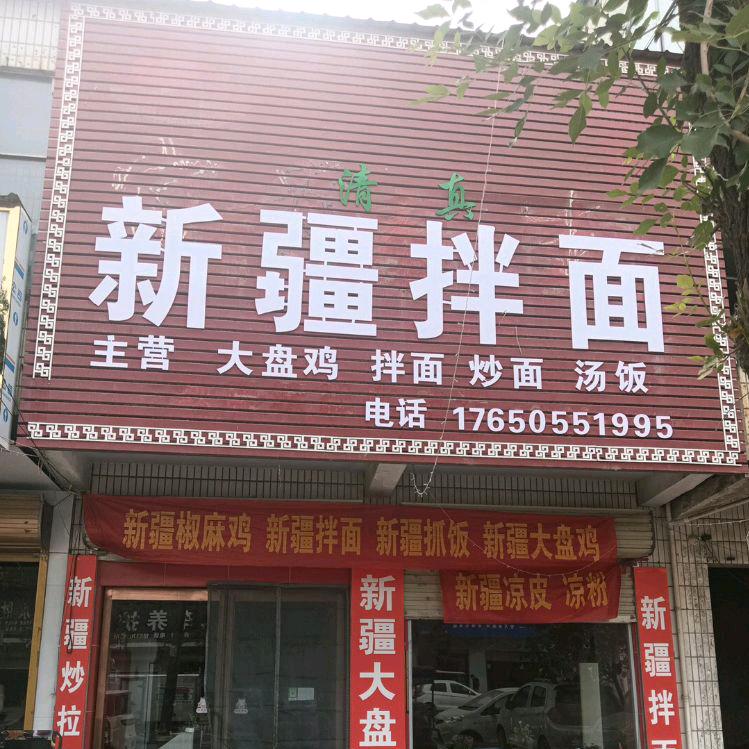 ～爱的*距离～