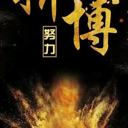 专业拆门窗回收碎玻璃
