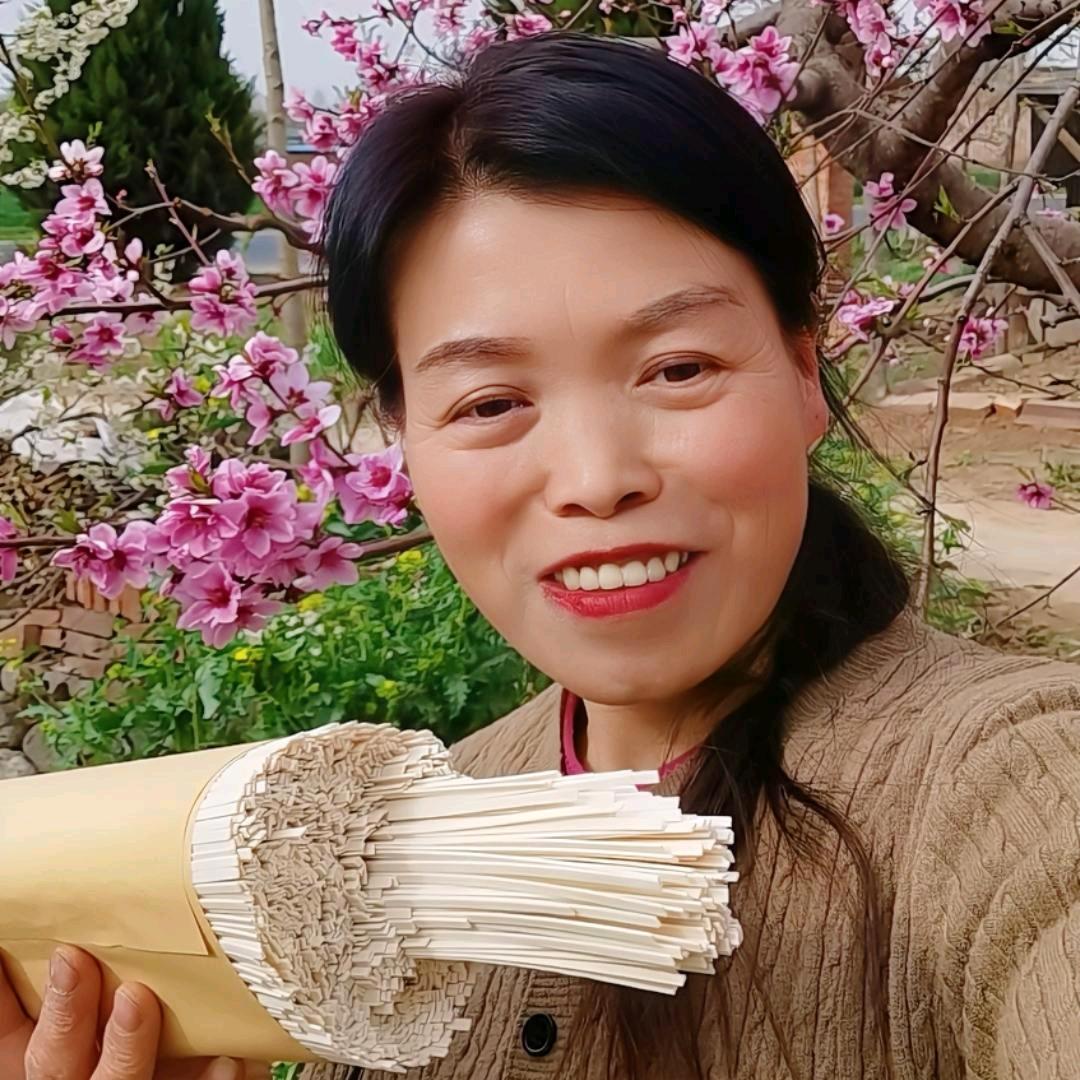 岐山牛家拐磨坊