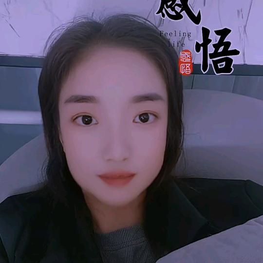 筋骨养护（亚健康调理）