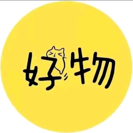 优选好物陈大叔