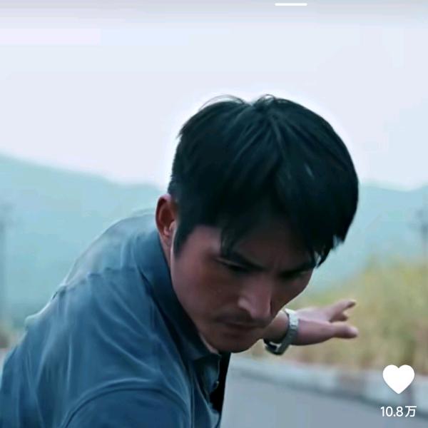 暴走十三