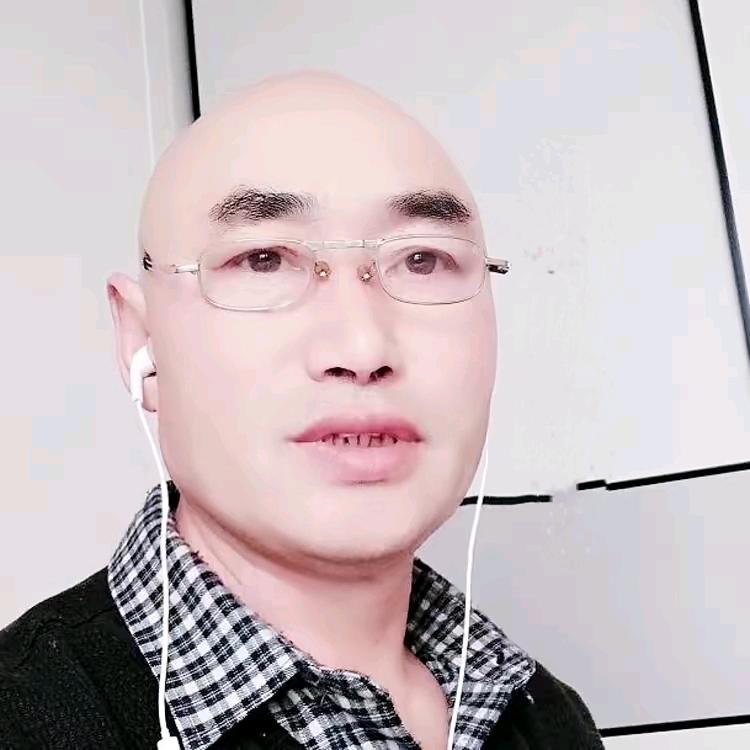 老二好物