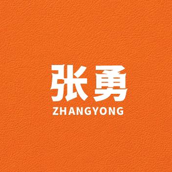 常德智能锁张勇锁城