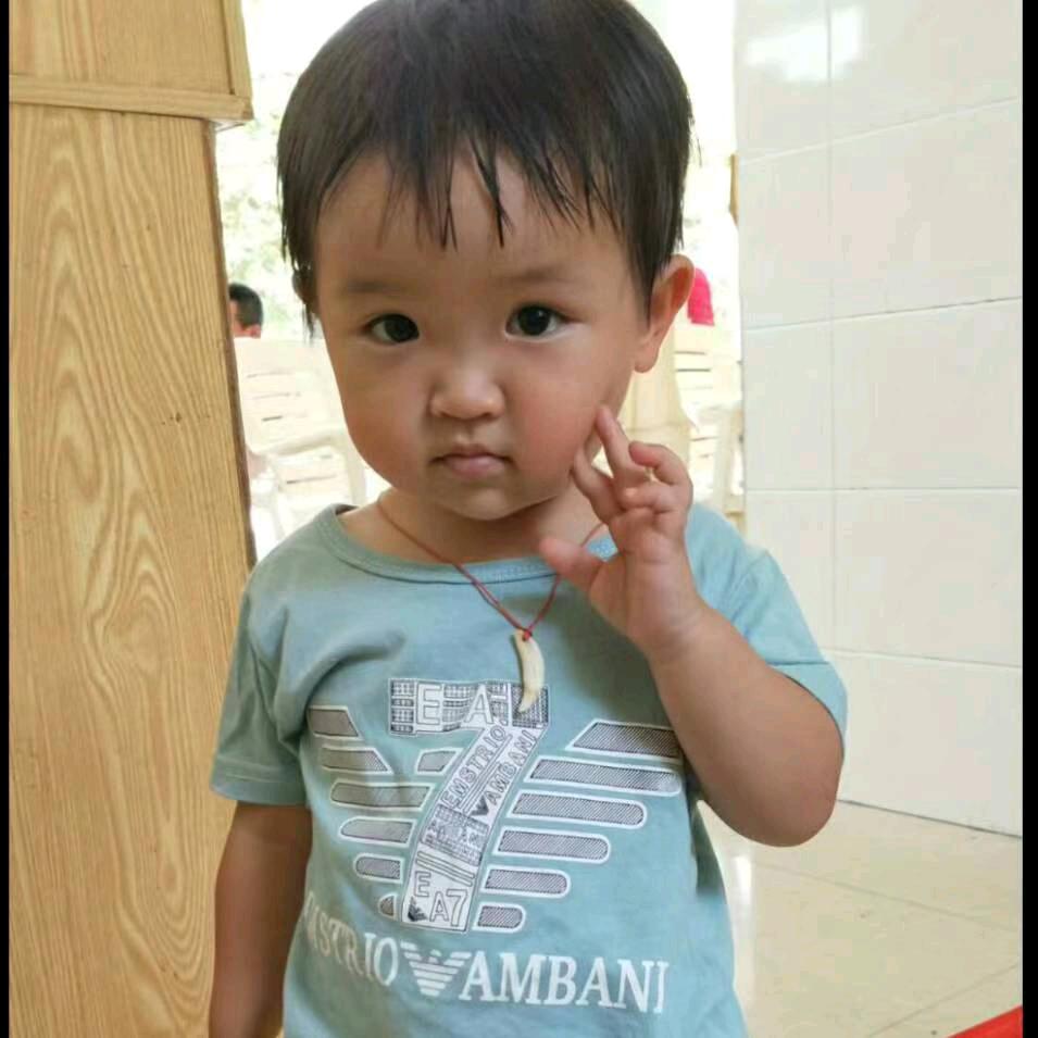 石榴哥