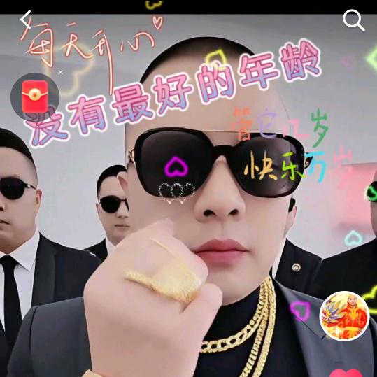 遇上你是我的缘