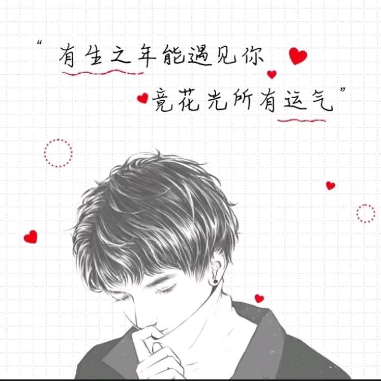轩