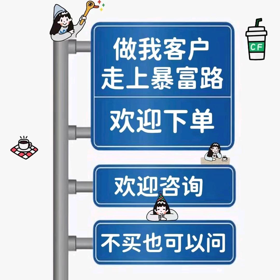 五金批发