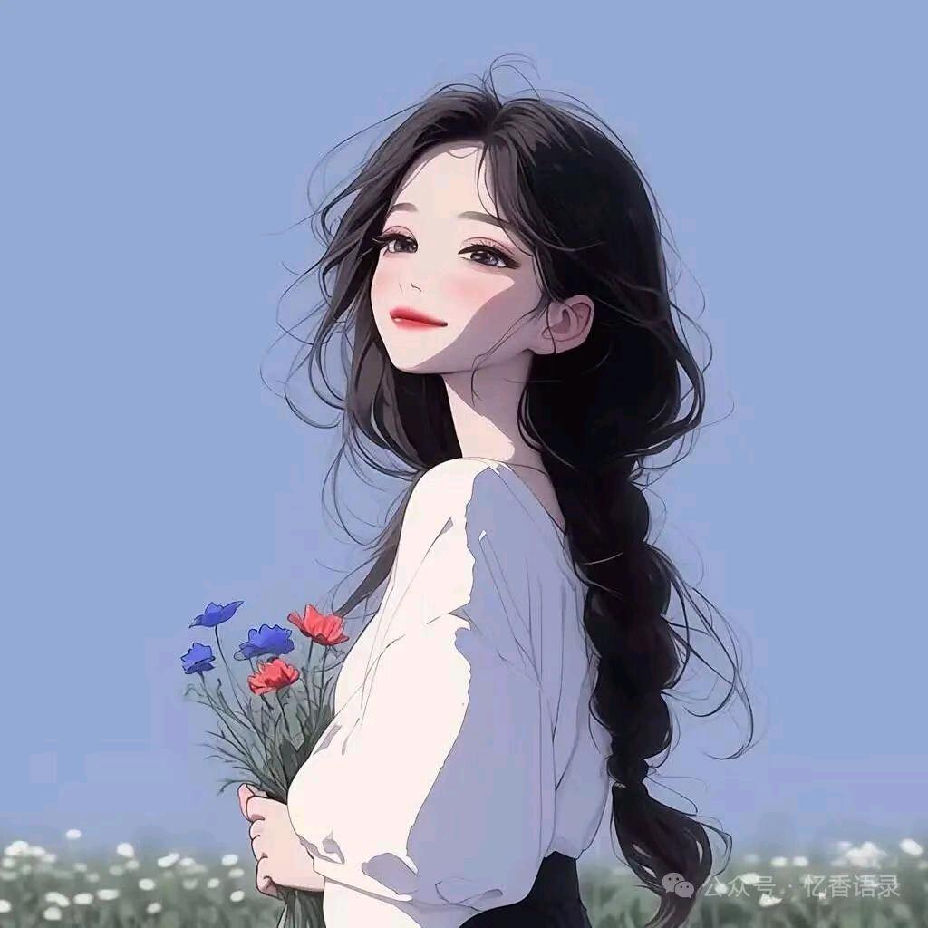 @梅子
