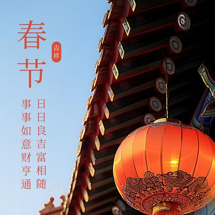 万吉几浴足养生寻合作伙伴