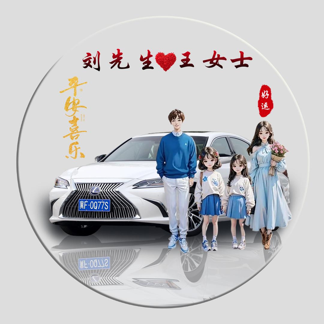 大地漫步
