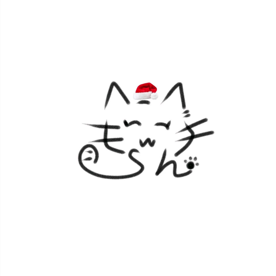 HAN☆♛