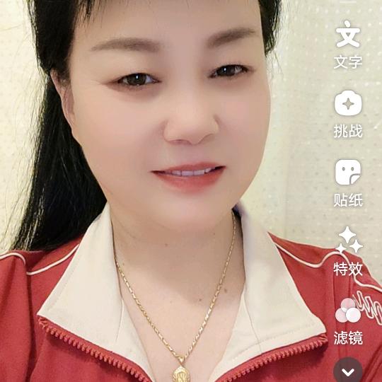 🌺苦尽甘来🌺