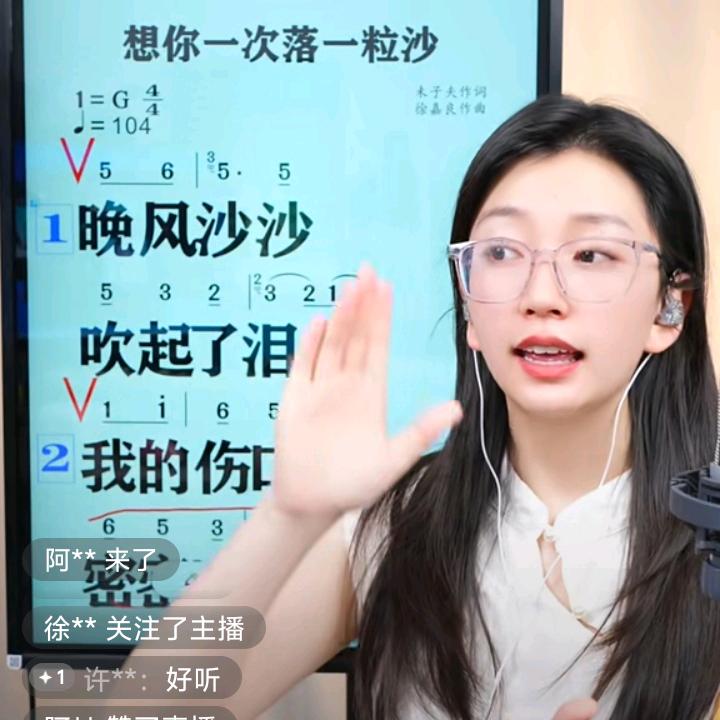 龚其高